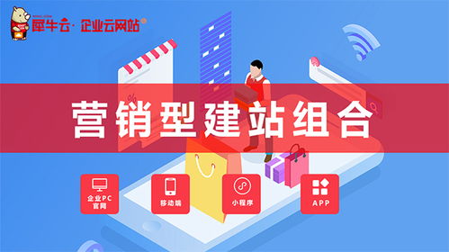犀牛云營(yíng)銷(xiāo)軟件三劍客 引利歸元，AI助力企業(yè)營(yíng)銷(xiāo)事業(yè)火爆