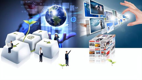 軟件外包服務 企業如何最大化發揮軟件價值的戰略指南